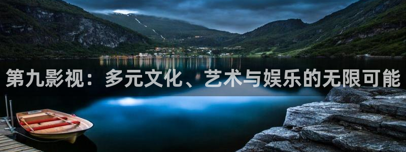 天龙吧