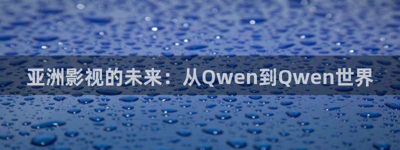 天龙高清影院电影首页