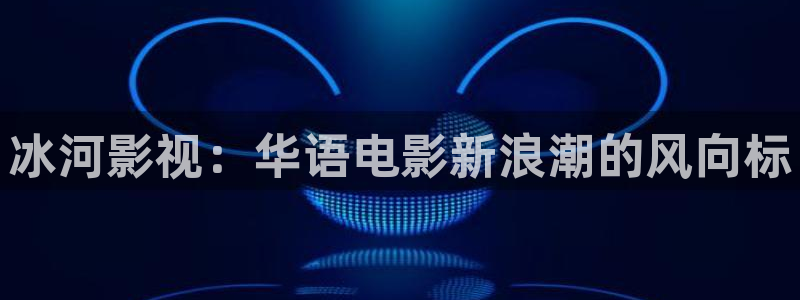 天龙电影免费观看