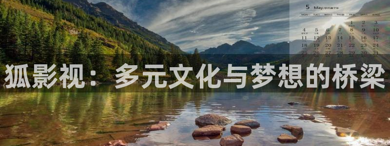 天龙影院在线