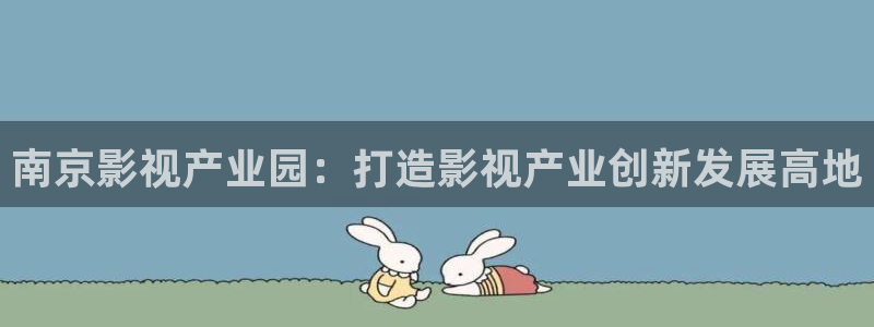 东风天龙旗舰版