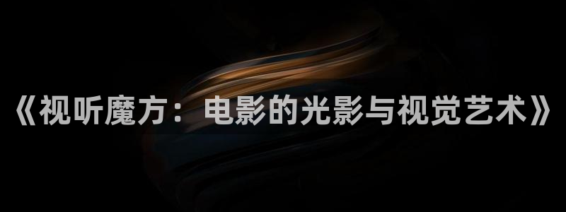 天龙高清影院官网